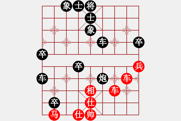 象棋棋譜圖片：十六子(8段)-負(fù)-銀河戰(zhàn)神(8段)次序極其重要?。?！卒不可多走 - 步數(shù)：70 