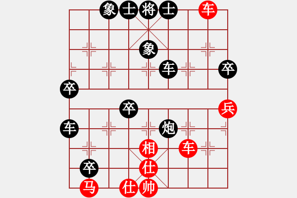 象棋棋譜圖片：十六子(8段)-負(fù)-銀河戰(zhàn)神(8段)次序極其重要?。?！卒不可多走 - 步數(shù)：72 