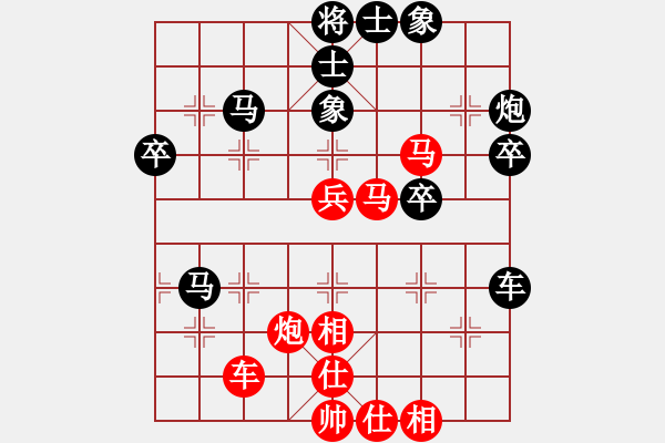 象棋棋譜圖片：云海飄逸中(5r)-勝-神舟伍號(hào)(9段) “智弈象棋網(wǎng)杯”網(wǎng)絡(luò)比賽第五輪 - 步數(shù)：60 