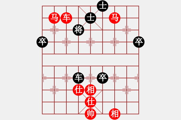 象棋棋譜圖片：云海飄逸中(5r)-勝-神舟伍號(hào)(9段) “智弈象棋網(wǎng)杯”網(wǎng)絡(luò)比賽第五輪 - 步數(shù)：90 