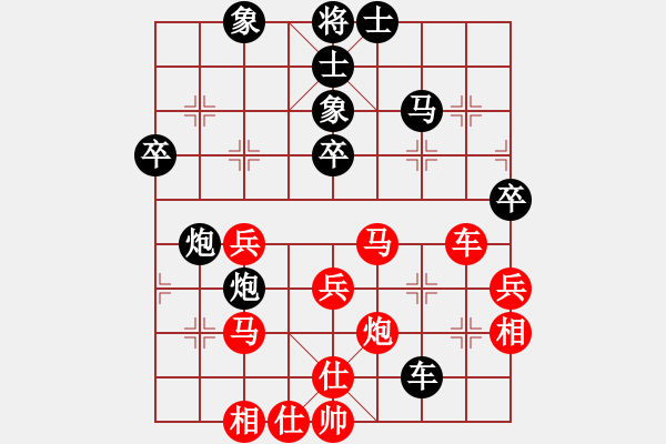 象棋棋譜圖片：楓野紅(3段)-負(fù)-俺是愛好一(3段) - 步數(shù)：60 