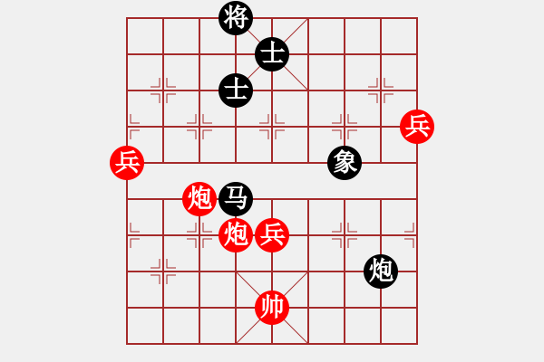 象棋棋譜圖片：夢(mèng)幻之音(至尊)-勝-青城仙客(人王) - 步數(shù)：110 