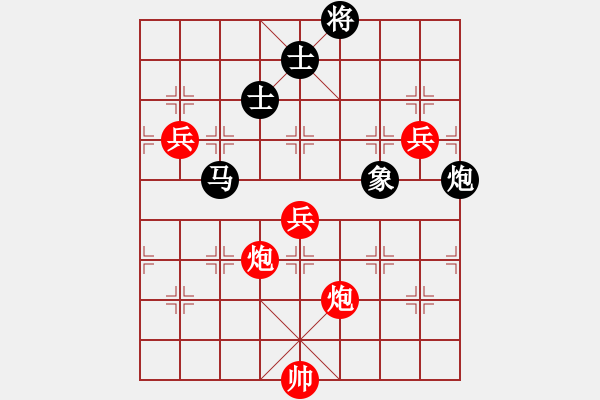 象棋棋譜圖片：夢(mèng)幻之音(至尊)-勝-青城仙客(人王) - 步數(shù)：130 