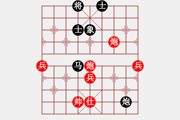 象棋棋譜圖片：夢(mèng)幻之音(至尊)-勝-青城仙客(人王) - 步數(shù)：90 