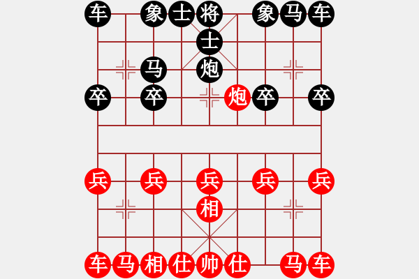 象棋棋譜圖片：舞者[紅] -VS- 橫才俊儒[黑] - 步數(shù)：10 