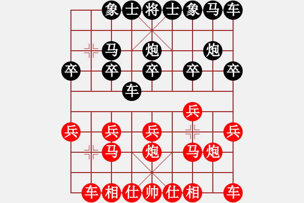 象棋棋譜圖片：2013.11.16.3劉戰(zhàn)義先勝甄永軍 - 步數(shù)：10 