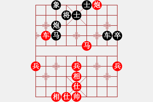 象棋棋譜圖片：東營第八名(風(fēng)魔)-勝-無敵順炮(7星) - 步數(shù)：67 