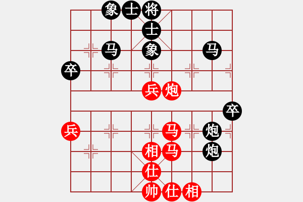 象棋棋谱图片：李智屏 先和 程吉俊 - 步数：54 
