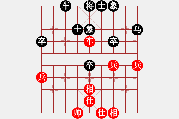 象棋棋谱图片：刘宗泽 先和 于幼华 - 步数：60 