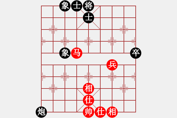 象棋棋譜圖片：郴陽杯2014象棋大賽2輪：陳峰 和 胡中亮 - 步數(shù)：60 