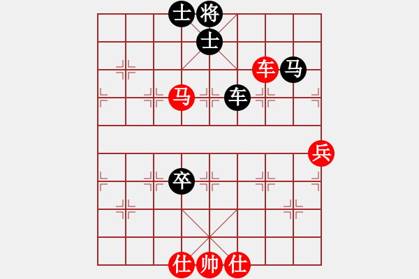 象棋棋譜圖片：路邊棋攤實(shí)戰(zhàn)殘局 - 步數(shù)：0 