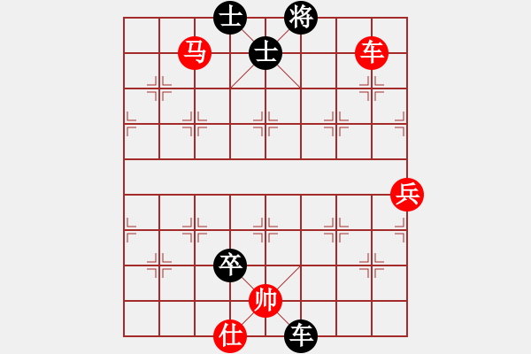 象棋棋譜圖片：路邊棋攤實(shí)戰(zhàn)殘局 - 步數(shù)：10 