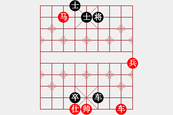 象棋棋譜圖片：路邊棋攤實(shí)戰(zhàn)殘局 - 步數(shù)：20 