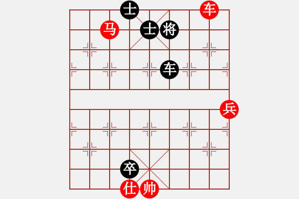 象棋棋譜圖片：路邊棋攤實(shí)戰(zhàn)殘局 - 步數(shù)：30 