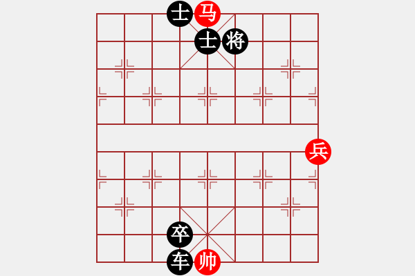 象棋棋譜圖片：路邊棋攤實(shí)戰(zhàn)殘局 - 步數(shù)：40 