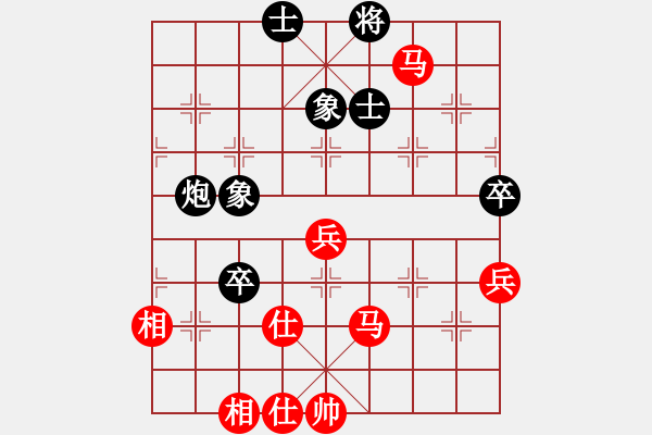 象棋棋譜圖片：黑旋風李逵(天帝)-勝-安順大俠(月將) - 步數(shù)：100 