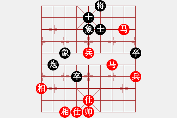 象棋棋譜圖片：黑旋風李逵(天帝)-勝-安順大俠(月將) - 步數(shù)：110 