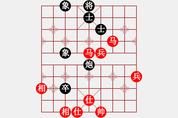 象棋棋譜圖片：黑旋風李逵(天帝)-勝-安順大俠(月將) - 步數(shù)：120 