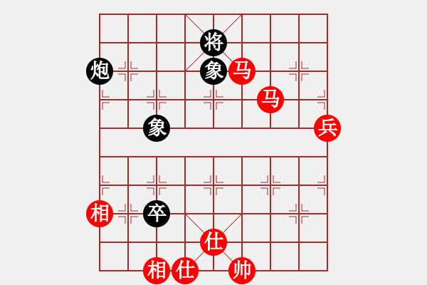 象棋棋譜圖片：黑旋風李逵(天帝)-勝-安順大俠(月將) - 步數(shù)：130 