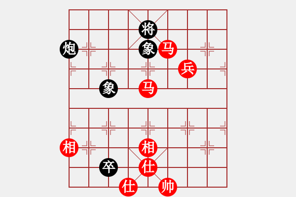 象棋棋譜圖片：黑旋風李逵(天帝)-勝-安順大俠(月將) - 步數(shù)：140 