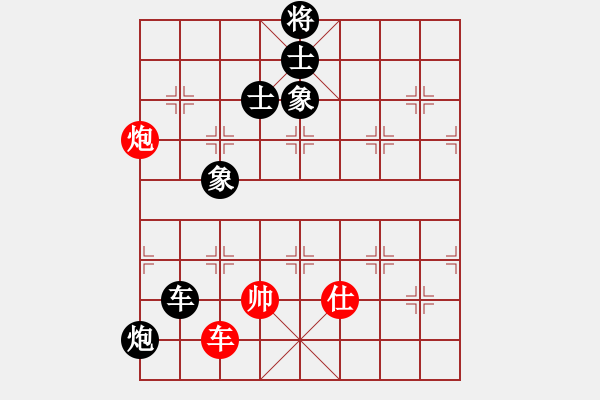 象棋棋譜圖片：西白虎(月將)-負(fù)-成奇(9段) - 步數(shù)：160 