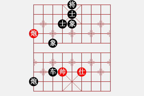 象棋棋譜圖片：西白虎(月將)-負(fù)-成奇(9段) - 步數(shù)：162 