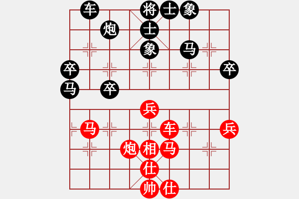 象棋棋譜圖片：西白虎(月將)-負(fù)-成奇(9段) - 步數(shù)：50 