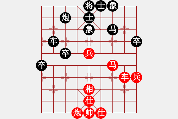 象棋棋譜圖片：西白虎(月將)-負(fù)-成奇(9段) - 步數(shù)：60 