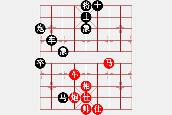 象棋棋譜圖片：西白虎(月將)-負(fù)-成奇(9段) - 步數(shù)：80 