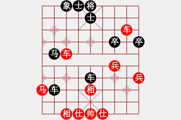 象棋棋谱图片：上海 谢靖 和 广东 吕钦 - 步数：40 