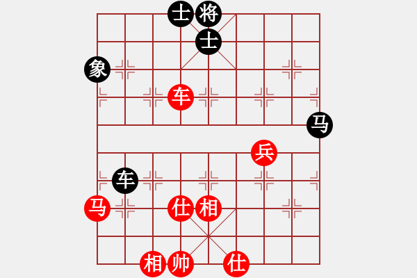 象棋棋谱图片：上海 谢靖 和 广东 吕钦 - 步数：62 