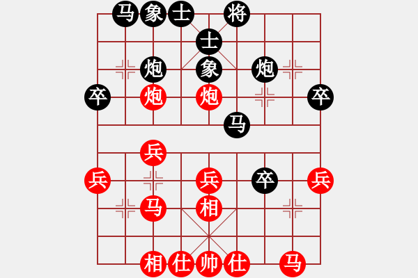 象棋棋譜圖片：口合(8段)-負(fù)-安順大俠(月將) - 步數(shù)：110 