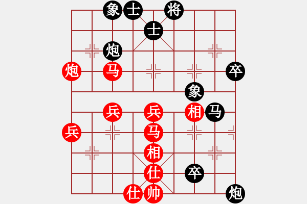 象棋棋譜圖片：口合(8段)-負(fù)-安順大俠(月將) - 步數(shù)：220 