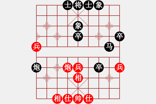 象棋棋譜圖片：2023.12.3.5歡樂棋旅后勝機(jī)器人 - 步數(shù)：50 