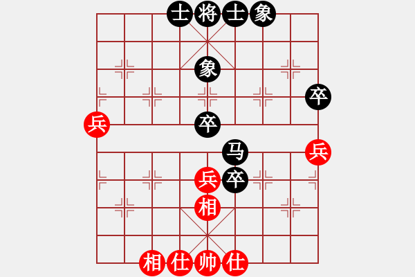 象棋棋譜圖片：2023.12.3.5歡樂棋旅后勝機(jī)器人 - 步數(shù)：60 