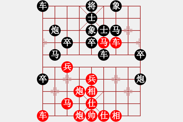 象棋棋譜圖片：李積正（先負(fù)）王猛第一盤 - 步數(shù)：40 