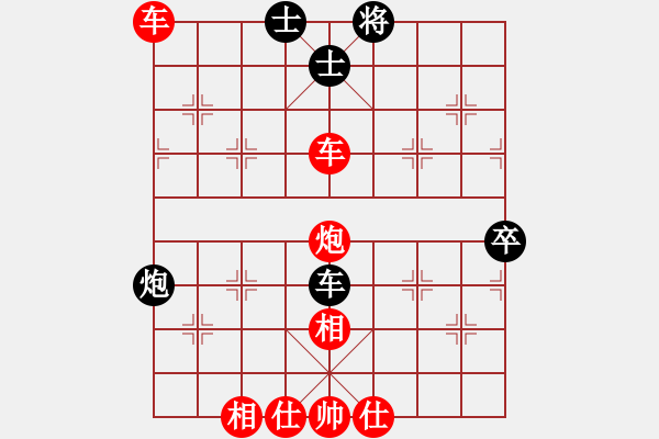 象棋棋譜圖片：棋局-Raa R c2 - 步數(shù)：10 