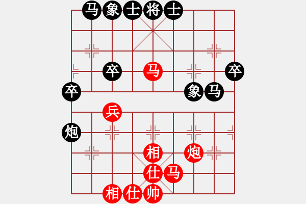 象棋棋譜圖片：廣東 梁運龍 和 北京 周濤 - 步數(shù)：37 