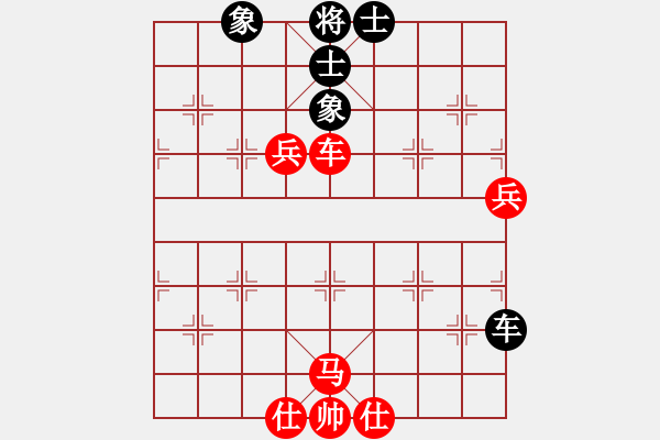 象棋棋譜圖片：《學(xué)習(xí)大師先手》中炮正馬進(jìn)七兵炮換原位馬破左象右士平炮兌車 - 步數(shù)：60 