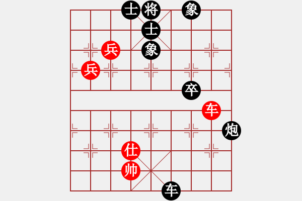 象棋棋譜圖片：100唐成浩后勝劉龍 - 步數(shù)：130 