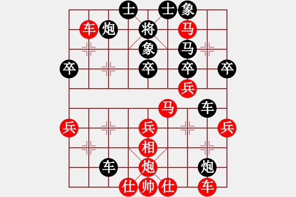 象棋棋譜圖片：西門潘金蓮(5段)-勝-英條能俊郎(6段) - 步數(shù)：50 