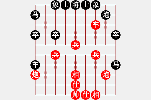 象棋棋譜圖片：祥龍(9星)-負-金蛇劍(電神) - 步數(shù)：50 