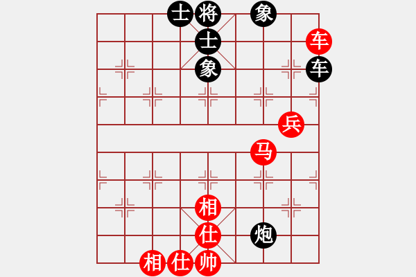 象棋棋譜圖片：少年包青天(風魔)-和-聆聽江南(北斗) - 步數(shù)：110 