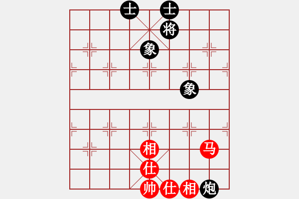 象棋棋譜圖片：少年包青天(風魔)-和-聆聽江南(北斗) - 步數(shù)：180 