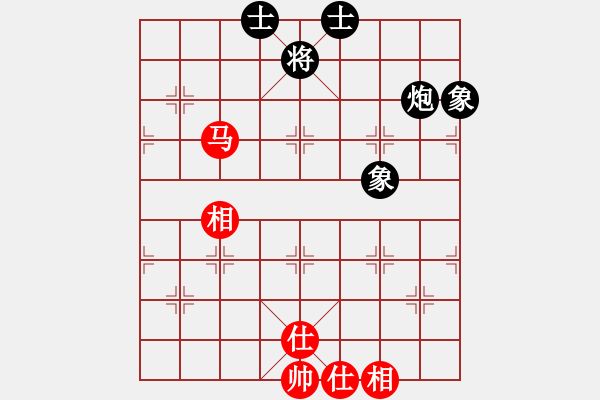 象棋棋譜圖片：少年包青天(風魔)-和-聆聽江南(北斗) - 步數(shù)：200 