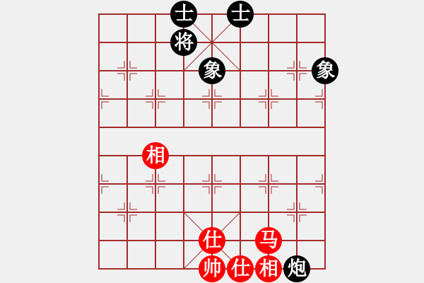 象棋棋譜圖片：少年包青天(風魔)-和-聆聽江南(北斗) - 步數(shù)：210 