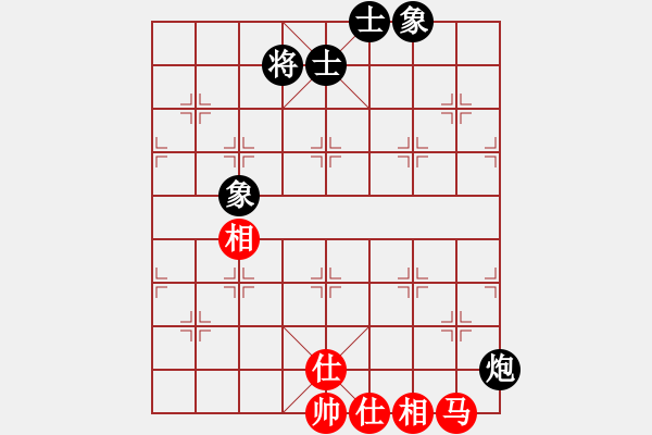 象棋棋譜圖片：少年包青天(風魔)-和-聆聽江南(北斗) - 步數(shù)：230 