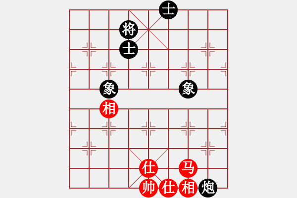 象棋棋譜圖片：少年包青天(風魔)-和-聆聽江南(北斗) - 步數(shù)：250 