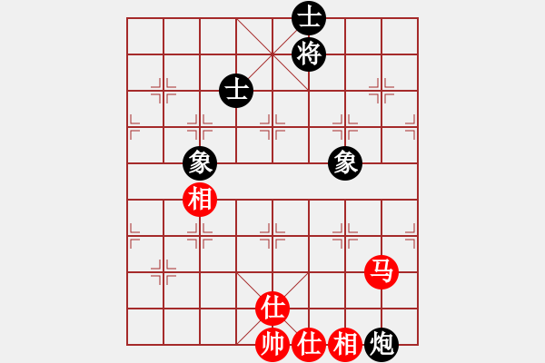 象棋棋譜圖片：少年包青天(風魔)-和-聆聽江南(北斗) - 步數(shù)：270 