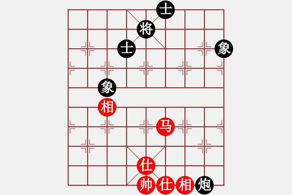 象棋棋譜圖片：少年包青天(風魔)-和-聆聽江南(北斗) - 步數(shù)：280 